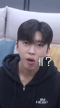 임영웅 “두쫀쿠, 무슨 맛으로 먹지?”…열풍 속 소신 발언
