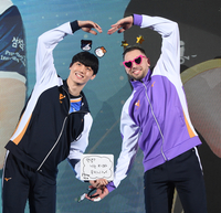 [포토] 이우진-비예나 ‘사랑스런 하트’