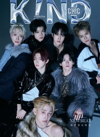 뉴비트, 中 패션 매거진 표지 장식…대륙 휩쓴 글로벌 존재감