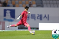 “다시 한번 죄송합니다” 황당 승부차기 ‘올인 다이빙’ GK 황재윤 SNS 해명글 일파만파