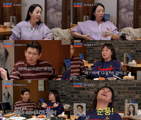 정주리 “5형제 모두 자연분만, 애 낳는 타이밍 조절 가능해”(‘조선의 사랑꾼’)