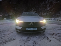 설원 위 ‘첫사랑’ 같은 떨림…볼보 EX30 CC와 함께한 ‘Love 119’ [원성윤의 가요타요]