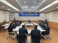 강진군, 2027년산 공공비축미 ‘새청무’ 선정