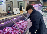 전남도, 축산물이력제 특별 단속...2월 13일까지