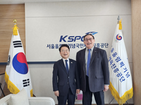 육동한 시장 “중규모 아레나 사업에 춘천을 적극 검토해 달라”