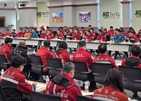 김진태 지사 “40개 기관 똘똘 뭉쳐 산불 대응”