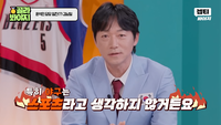 “야구는 스포츠도 아냐” 김남일, 윤석민 앞서 던진 ‘폭탄 발언’에 야구팬 발칵