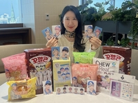 ‘두쫀쿠’ 제치고 검색어∙매출 모두 1위… GS25, ‘플레이브’ 컬래버 열풍