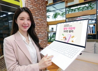 LG U+ ‘알닷’ 가입자 50만 돌파…알뜰폰 경쟁력에 앞장