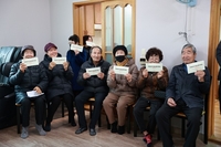 보성군, 설 앞두고 “1인당 30만원” 민생지원금 지급