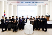 화성시의회, 돌봄과 연대 ‘병오년’ 사회복지 현장에 감사