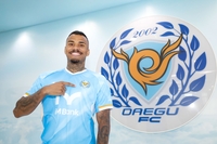 대구, ‘마지막 공격 퍼즐’ 브라질 공격수 세라핌 영입