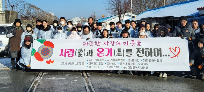 [원주시 동별소식]중앙동·원인동 - 뉴스 썸네일 이미지