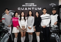 “이건 세대교체다” 캘러웨이 ‘퀀텀’ 시리즈 공개…드라이버 페이스의 새 기준을 만들다