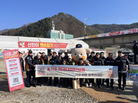 [강원소방]‘119안심콜’ + ‘화재대피안심콜’ = 도민 안전 최우선