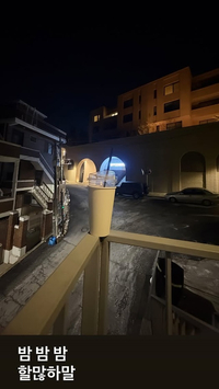 ‘안나 카레리나’ 김소향, 옥주현 독식 논란 속 ‘할많하말’