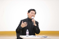 이상일“반도체 산단 이전 반대 시민 6만1000여 명 서명부 박스째 전달했다”