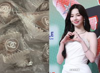 클래스가 다른 카리나, 명품 C사 두쫀쿠 인증 [★SNS]