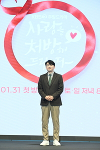 김승수, 박세리와 결혼설에 입 열어 “AI로 만들어진 가짜뉴스”[SS현장]
