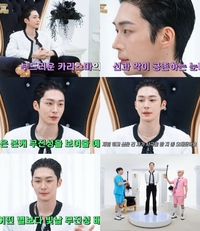 무진성, 독보적 비주얼+과감한 플러팅…‘홍석천의 보석함’ 홀렸다