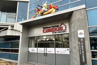 K-웹툰 창업 지원 강화…해외 진출까지 연계