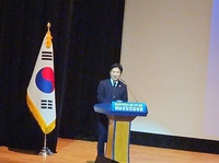김대중교육감, 전남광주특별시 행정-교육통합 해남군 도민공청회 ‘교육 대전환’ 필요