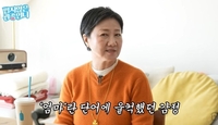 “왜 늙어서 나가냐”…‘서울엄마’ 우정욱, ‘흑백2’ 못 나갈 뻔
