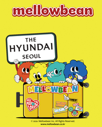 멜로우빈, 더현대서울에 뜬 ‘현금 백만 원’ 팝업 화제