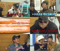 김준호, 김지민 ‘학창 시절’ 사진 자체 검열…“방송 나갈 수 없을 것 같아”