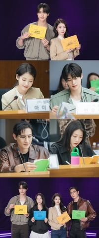 “우주를 뒤흔들자”…꽃처럼 아름다운 아이유·변우석 ‘21세기 대군부인’