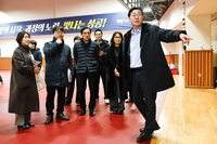 정명근 화성시장, 만세·효행구 직접 방문 개청 준비 최종점검