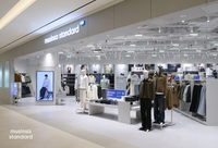 무신사 스탠다드, 스타필드 빌리지 운정점 개점...초특가·슈퍼백 이벤트 진행