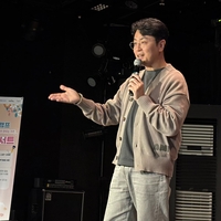 ‘소송 종결’ 최동석, 첫 행보는 강연... “위로하려다 힐링받았다”