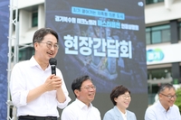 김동연표 ‘달달버스’ 3200㎞ 대장정 ‘성료’