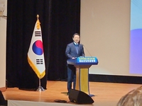 [포토] 김영록지사, 전남광주특별시 행정-교육통합 해남군 도민공청회