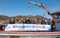 완도군, 대통령 직속 자문기구...전복 양식장 찾아