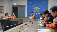 김승룡 소방청장 직무대행 “현장 대원 안전 철저히 확보, 연소 확대 방지와 피해 최소화”