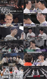 ‘미국서 10년 거주’ 건일, “한국인, 잠재적 범죄자 시선은 낙인 효과”