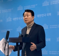 성일종, “민주당의 조세권 이양 없는 행정통합, 국민을 속이는 선거용 술수!”