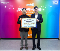 강원관광재단, 신한은행 강원영서본부와 ‘2025-2026 강원 방문의 해’ 협력 모델 구축