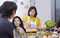 최화정, 이웃사촌 전지현이 선물한 해삼 내장에 감탄 “역시 클래스가 다르네”