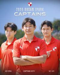 ‘회장사’ 부산 2년 연속 주장 장호익 선임 “팀이 흔들릴 때 가장 앞에 서겠다”