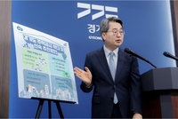 김동연 “2030년까지 주택 80만호 공급하겠다”