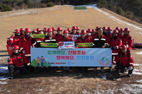 육동한 춘천시장, 산림재난대응단 산불진화 훈련 현장 점검