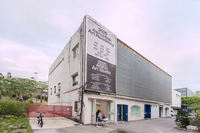 ARKO예술창작실 2번째 입주작가 모집…국적 제한 없이 시각예술인과 소통