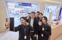 SKT 정재헌 CEO “우리 업(業)의 본질은 고객…하나 되는 ‘드림팀’ 결속” 강조