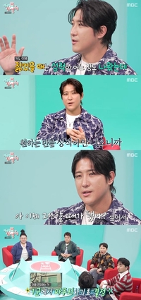 황재균 “평생 야구로 스트레스…감독·지도자 NO”