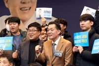 이재준“세계가 부러워하는 행복한 수원시 만들겠다”