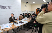 김진태 지사 “사회복지종사자들의 현장 의견을 폭넓게 수렴해 점진적으로 확대”