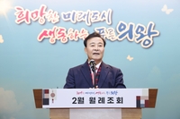 김성제“3기 신도시 자원회수시설 백지화서 추진하겠다”